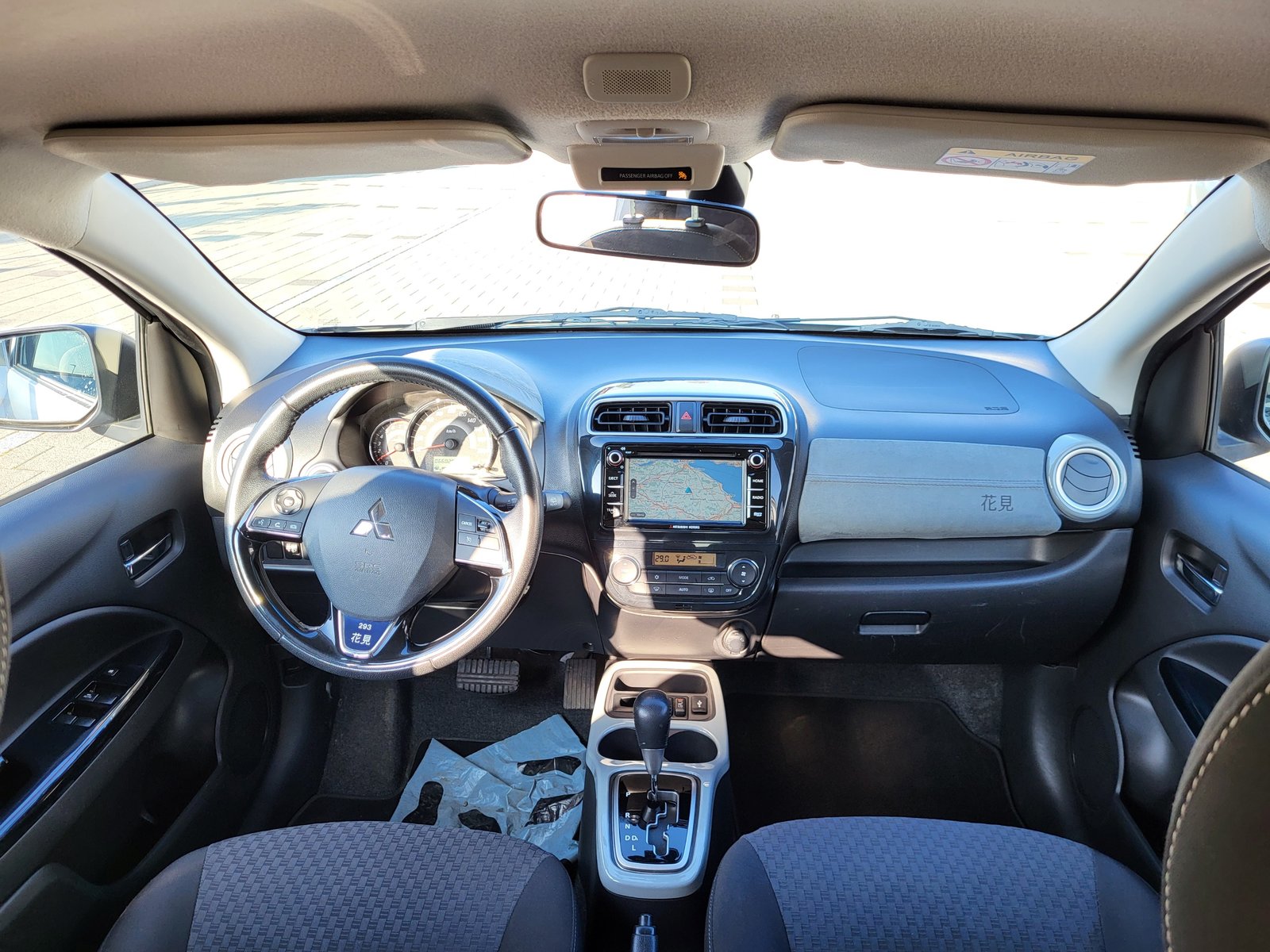 MITSUBISHI Space Star 1.2 Hanami CVT, Benzin, Occasion / Gebraucht, Automatik - 6