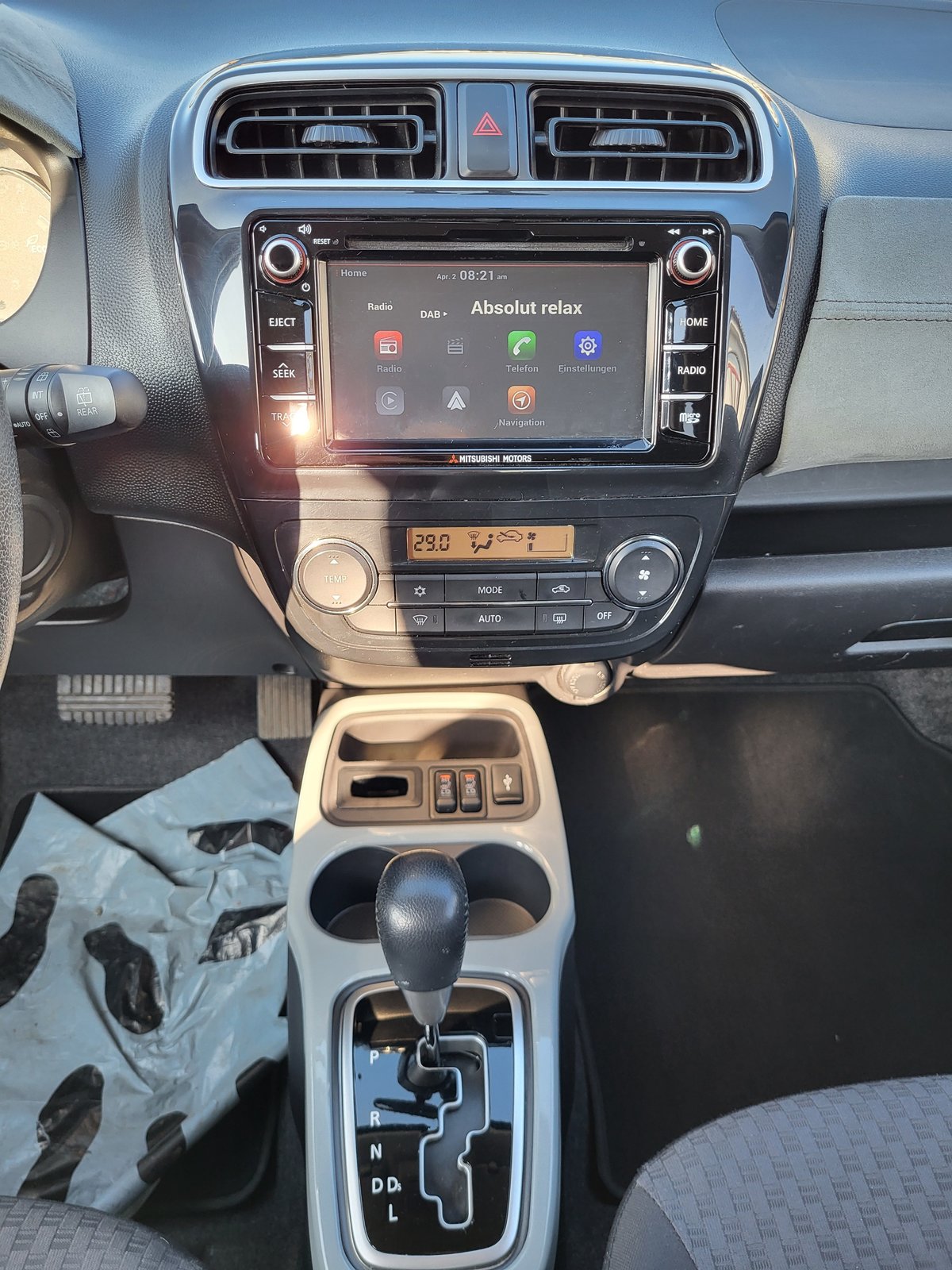 MITSUBISHI Space Star 1.2 Hanami CVT, Benzin, Occasion / Gebraucht, Automatik - 7