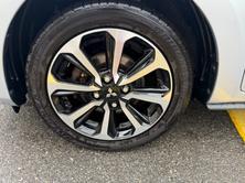 MITSUBISHI SPACE STAR 1.2 MIVEC Intense+, Essence, Occasion / Utilisé, Automatique - 7