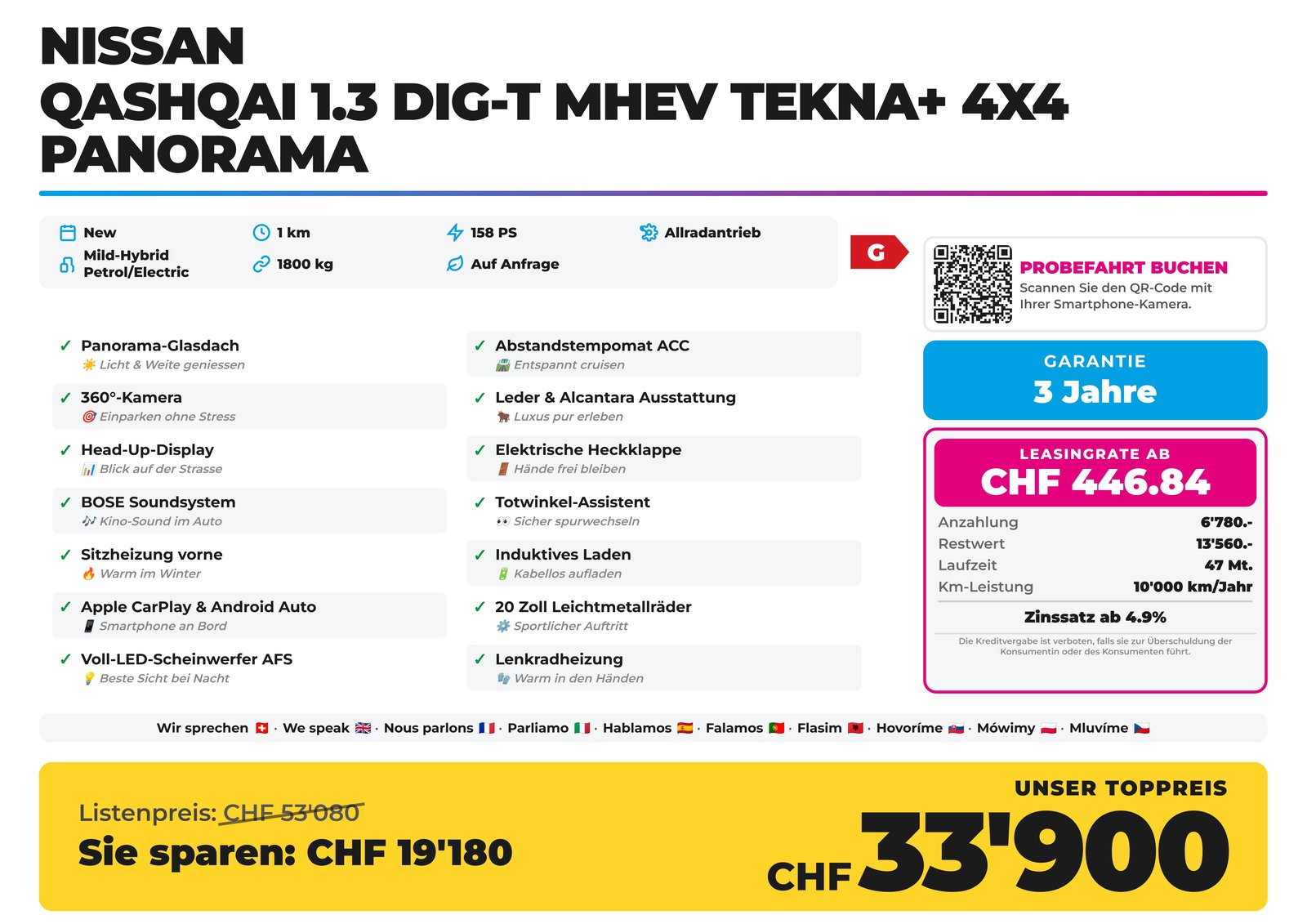 NISSAN Qashqai 1.3 DIG-T MHEV Tekna+ 4x4 Panorama, Hybride Léger Essence/Électricité, Voiture nouvelle, Automatique - 2