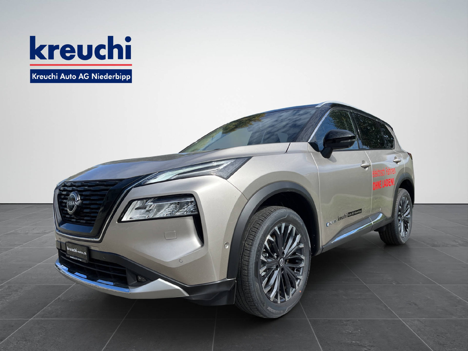 NISSAN X-Trail 1.5 VC-T Tekna+ e-4orce