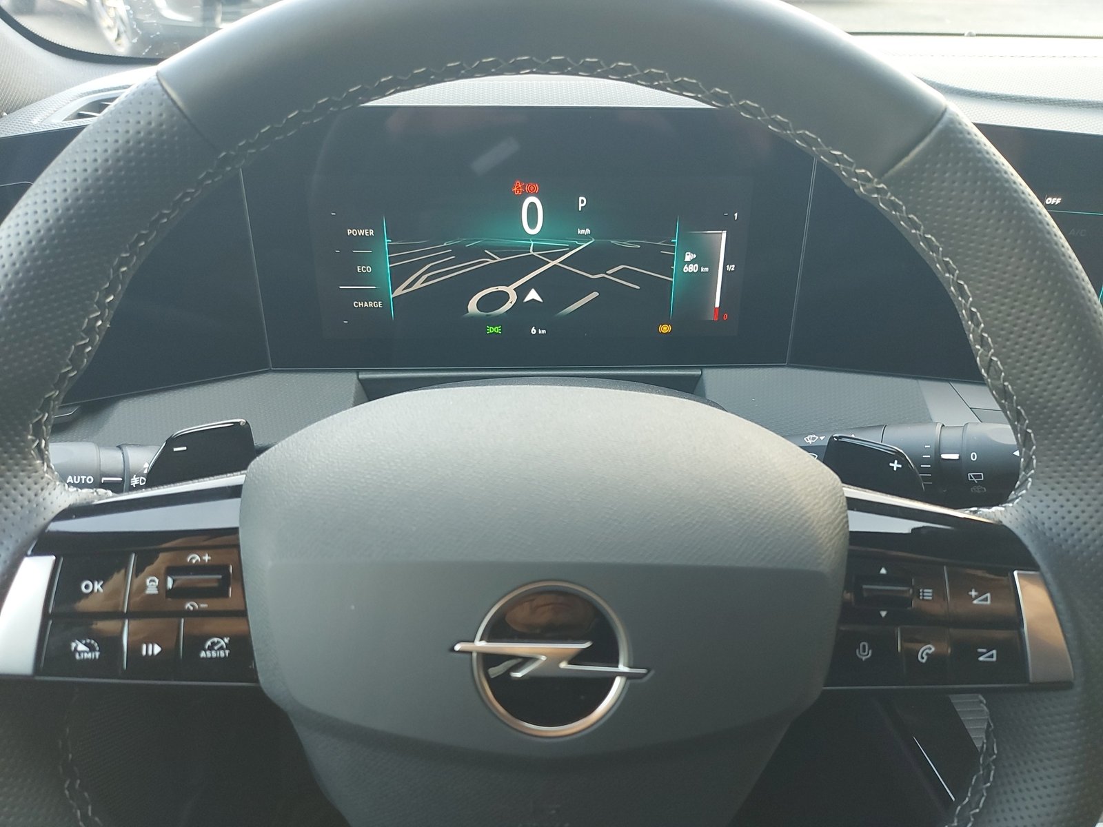 OPEL Astra Sports Tourer 1.2 T Hybrid GS, Mild-Hybrid Benzin/Elektro, Vorführwagen, Automatik - 7