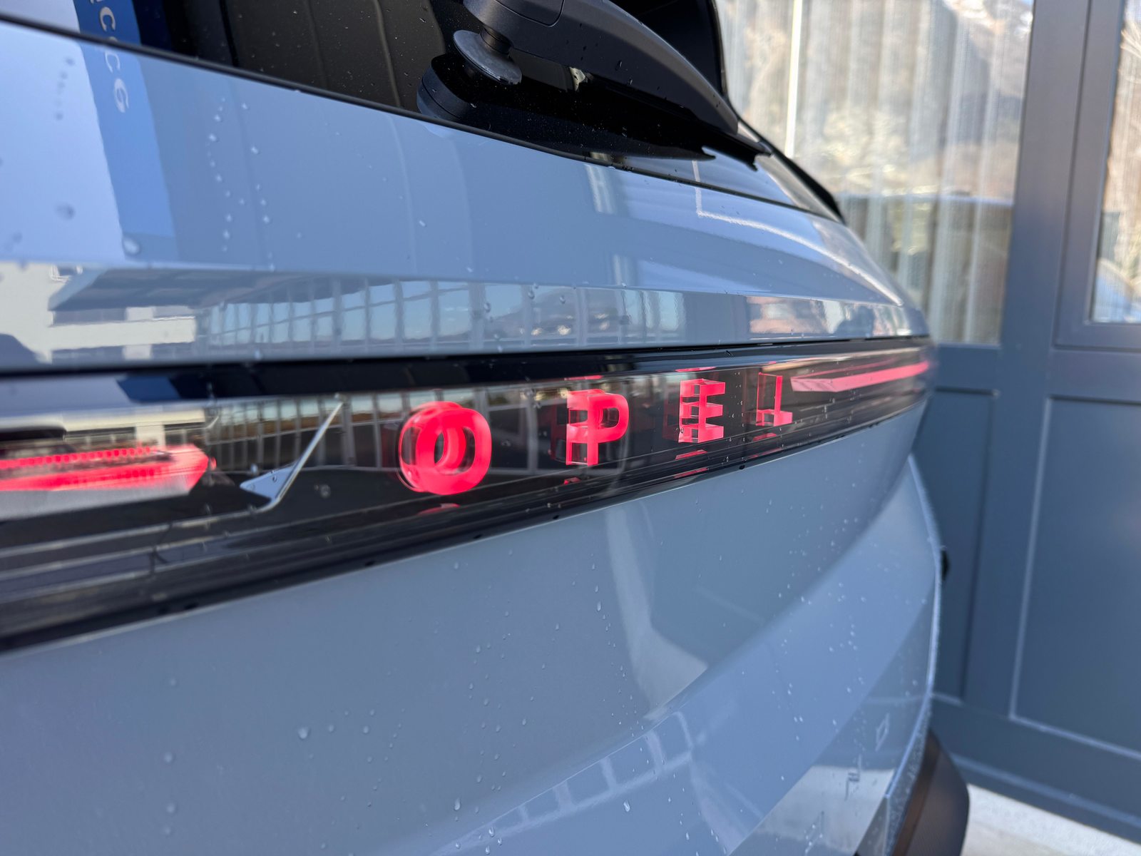 OPEL Grandland Electric Ultimate AWD, Elektro, Neuwagen, Automatik - 5
