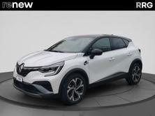 RENAULT Captur 1.3 TCe EDC R.S.Line, Mild-Hybrid Petrol/Electric, Second hand / Used, Automatic - 7