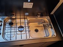 RIMOR Rimorvan 238***Unschlagbar in Preis und Leistung: Nirg, Diesel, Auto nuove, Automatico - 7