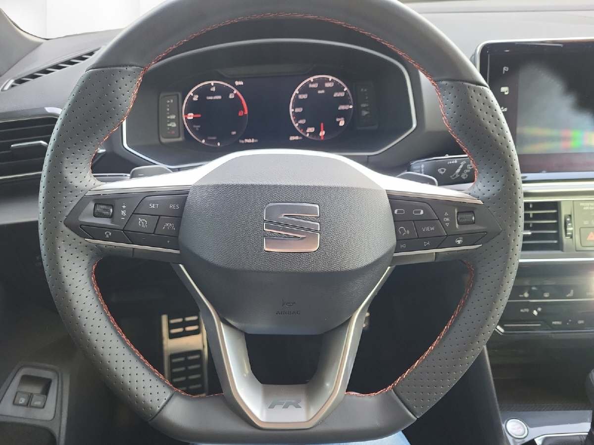 SEAT Tarraco 1.4 eHybrid Move FR DSG, Plug-in-Hybrid Benzin/Elektro, Occasion / Gebraucht, Automatik - 6