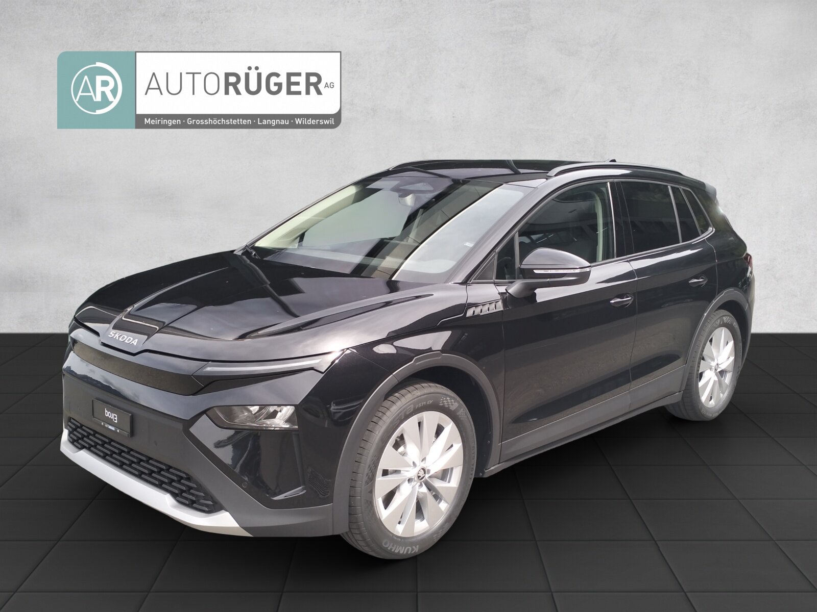 SKODA Elroq 60 Essence