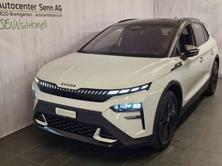 SKODA Elroq RS, Elektro, Neuwagen, Automatik - 2