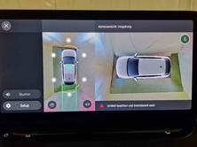 SKODA Elroq RS, Elektro, Neuwagen, Automatik - 7