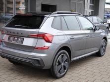 SKODA Kamiq 1.5 TSI Monte Carlo DSG, Benzina, Auto nuove, Automatico - 7