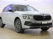 SKODA Kamiq 1.0 TSI Selection DSG, Essence, Voiture nouvelle, Automatique - 2