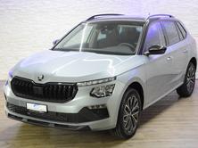 SKODA Kamiq 1.0 TSI Selection DSG, Essence, Voiture nouvelle, Automatique - 7