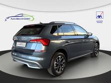 SKODA Kamiq 1.0 TSI Ambition DSG, Petrol, Second hand / Used, Automatic - 7