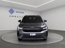 SKODA Kodiaq RS, Petrol, New car, Automatic - 5