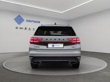 SKODA Kodiaq RS, Petrol, New car, Automatic - 4