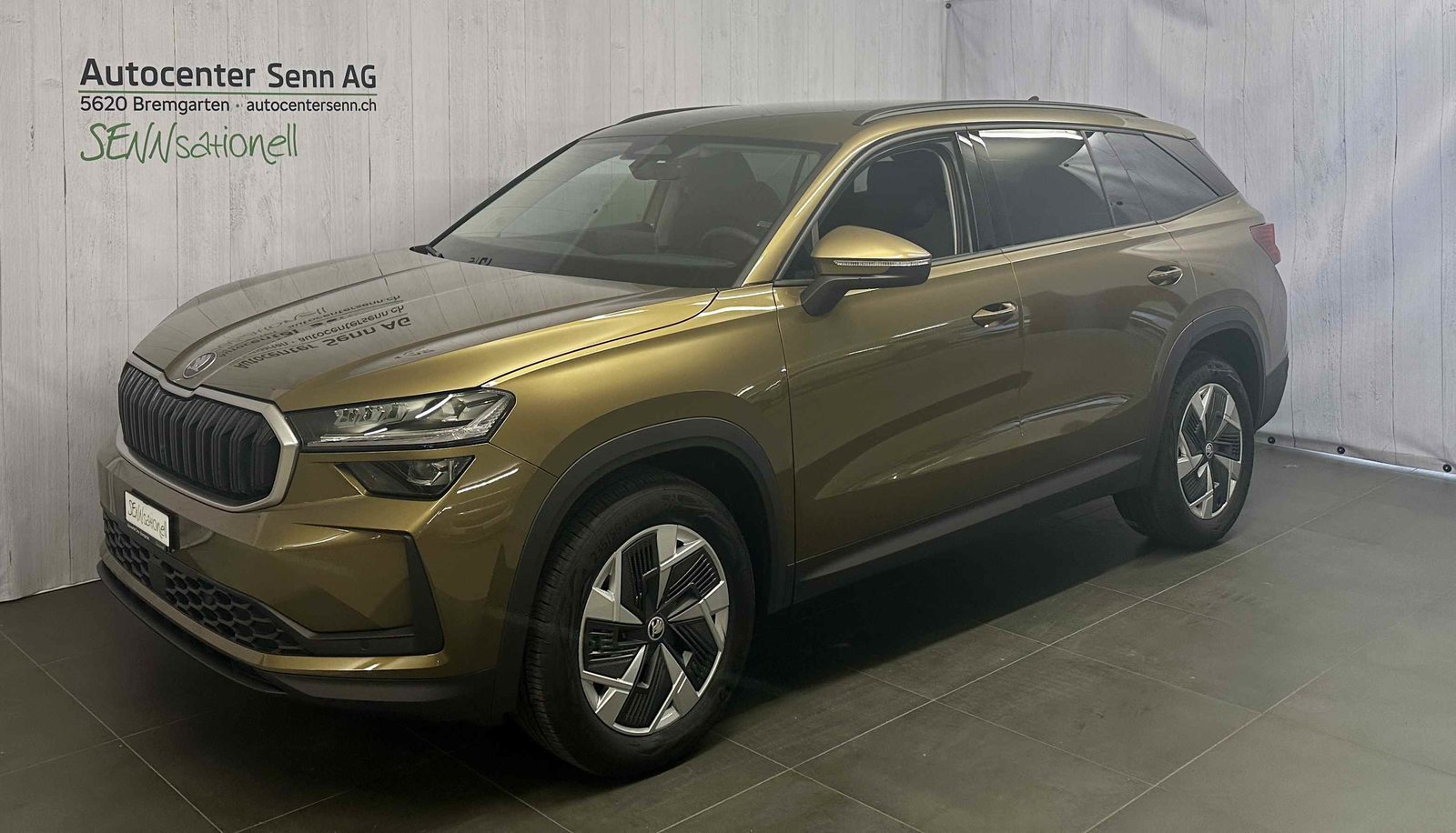 SKODA KODIAQ