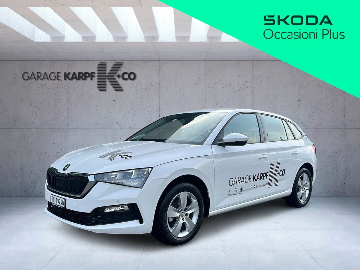 SKODA Scala Ambition