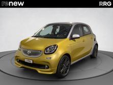 SMART forfour prime, Petrol, Second hand / Used, Manual - 7