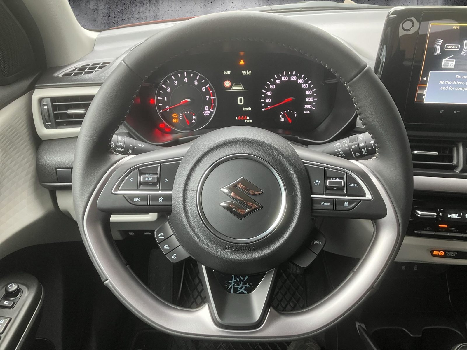 SUZUKI Swift 1.2 Sakura Top Hybrid 4x4, Hybride Léger Essence/Électricité, Voiture nouvelle, Manuelle - 7