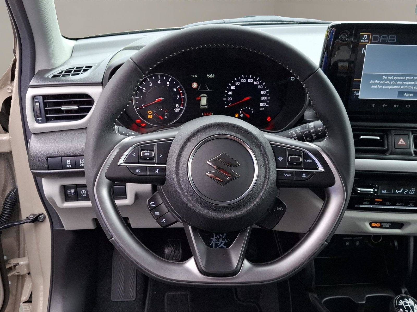 SUZUKI Swift 1.2 Sakura Top Hybrid 4x4, Mild-Hybrid Petrol/Electric, New car, Manual - 7