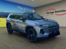 TOYOTA RAV4 2.5 Plug-In-Hybrid Style, Plug-in-Hybrid Petrol/Electric, Ex-demonstrator, Automatic - 7