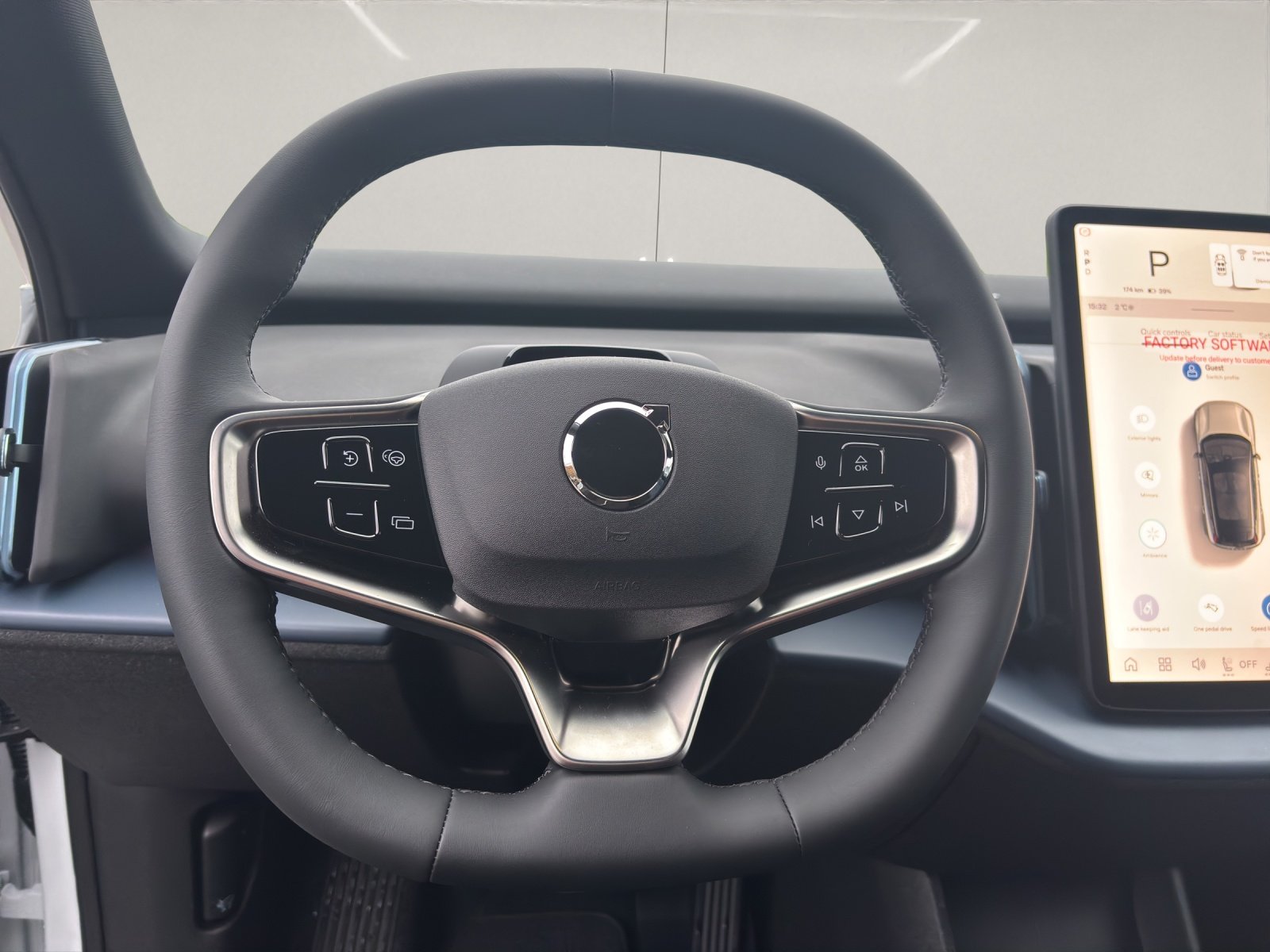 VOLVO EX30 E60 Twin Plus Performance AWD, Électrique, Voiture nouvelle, Automatique - 7