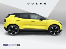 VOLVO EX30 E60 Twin Ultra AWD, Electric, New car, Automatic - 5