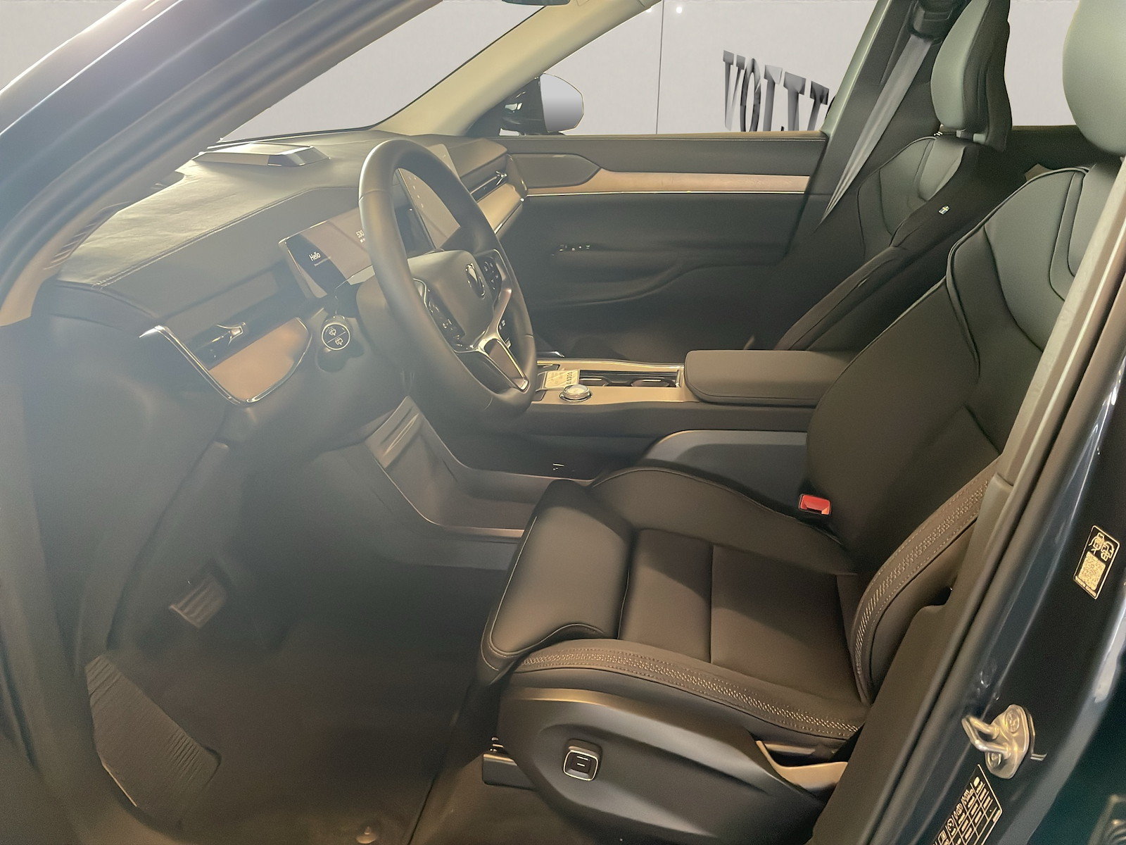 VOLVO EX90 Twin Plus AWD, Électrique, Voiture de démonstration, Automatique - 7