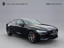VOLVO S60 2.0 T8 TE Polestar eAWD, Hybride Rechargeable Essence/Électricité, Occasion / Utilisé, Automatique - 7