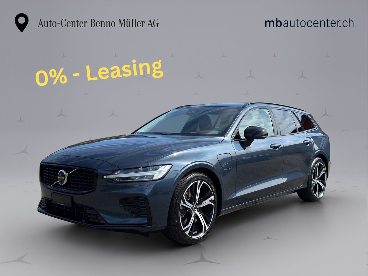 VOLVO V60 2.0 T6 TE Plus Dark eAWD