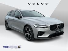 VOLVO V60 2.0 T6 TE Ultimate Dark eAWD, Hybride Rechargeable Essence/Électricité, Voiture nouvelle, Automatique - 6