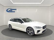 VOLVO V60 2.0 B4 Ultra Dark, Mild-Hybrid Petrol/Electric, New car, Automatic - 7