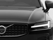 VOLVO V60 2.0 T6 TE Ultra Dark eAWD, Hybride Rechargeable Essence/Électricité, Voiture nouvelle, Automatique - 7