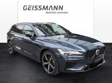 VOLVO V60 2.0 T6 TE Ultra Dark eAWD, Hybride Rechargeable Essence/Électricité, Voiture nouvelle, Automatique - 2