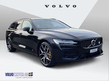 VOLVO V60 2.0 T8 TE Polestar eAWD, Plug-in-Hybrid Benzin/Elektro, Occasion / Gebraucht, Automat - 6