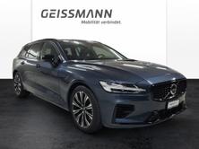 VOLVO V60 2.0 T8 TE Ultra Dark eAWD, Plug-in-Hybrid Benzin/Elektro, Occasion / Gebraucht, Automat - 2