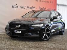 VOLVO V60 2.0 B4 Plus Dark, Mild-Hybrid Petrol/Electric, Ex-demonstrator, Automatic - 2