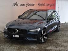 VOLVO V60 2.0 T6 TE Ultra Dark eAWD, Plug-in-Hybrid Petrol/Electric, Ex-demonstrator, Automatic - 2