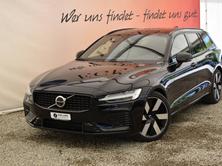 VOLVO V60 2.0 T6 TE Plus Dark eAWD, Plug-in-Hybrid Petrol/Electric, Ex-demonstrator, Automatic - 2