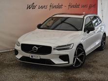 VOLVO V60 2.0 T6 TE Plus Dark eAWD, Plug-in-Hybrid Petrol/Electric, Ex-demonstrator, Automatic - 2
