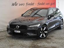 VOLVO V60 2.0 T6 TE Ultra Dark eAWD, Plug-in-Hybrid Petrol/Electric, Ex-demonstrator, Automatic - 2
