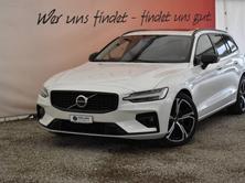 VOLVO V60 2.0 B4 Ultra Dark, Mild-Hybrid Petrol/Electric, Ex-demonstrator, Automatic - 2