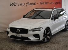 VOLVO V60 2.0 T6 TE Ultra Dark eAWD, Plug-in-Hybrid Petrol/Electric, Ex-demonstrator, Automatic - 2