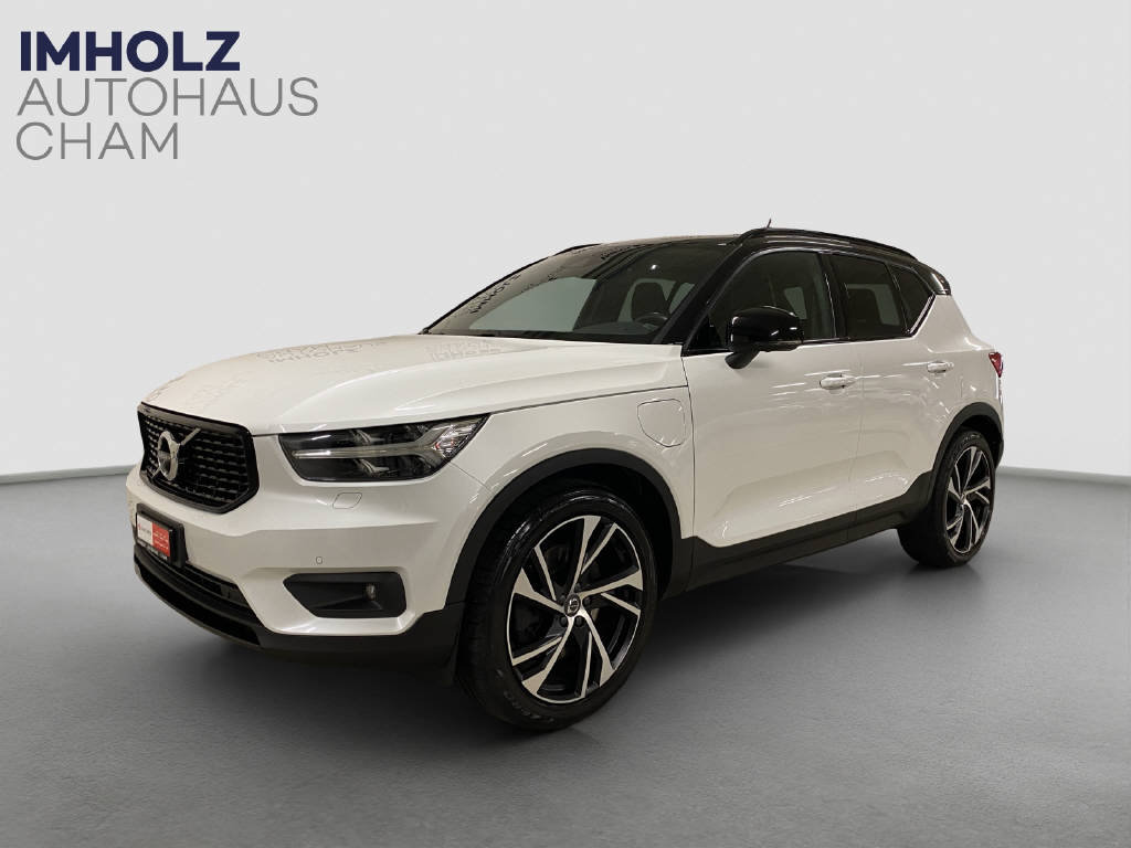 VOLVO XC40 1.5 T5 TE R-Design