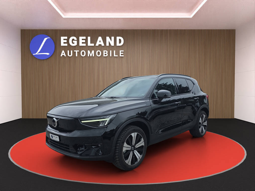 VOLVO XC40 P6 Ultimate