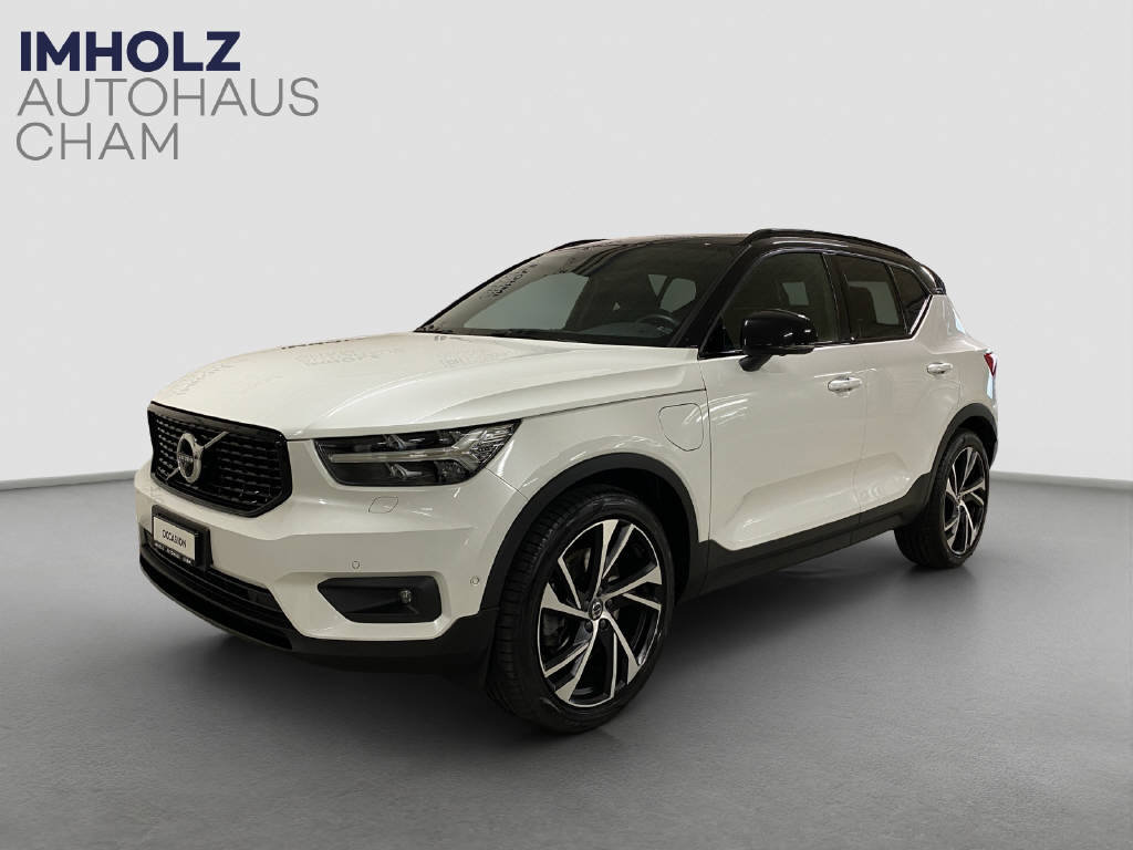 VOLVO XC40 1.5 T5 TE R-Design