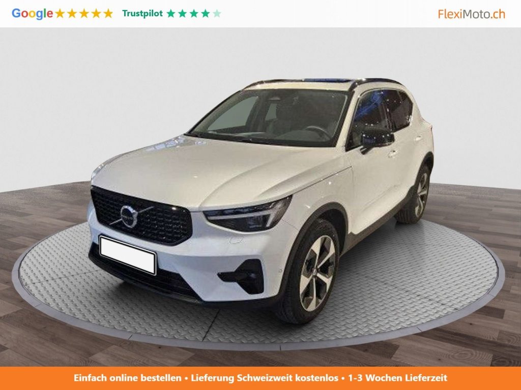 VOLVO XC40 B4 Plus Dark MH