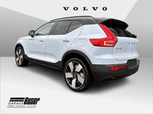 VOLVO XC40 E80 Ultimate, Electric, New car, Automatic - 7