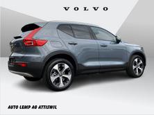 VOLVO XC40 1.5 T2 Xcite, Petrol, New car, Manual - 5