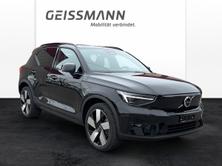 VOLVO XC40 E80 Twin Ultimate AWD, Electric, New car, Automatic - 2